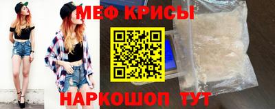 герыч Бугуруслан