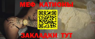 марки lsd Будённовск
