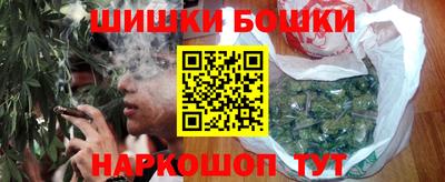 марки lsd Будённовск