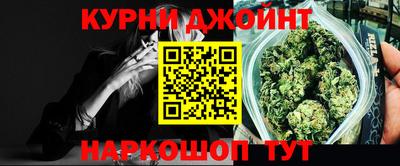 марки lsd Будённовск