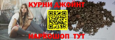 герыч Бугуруслан