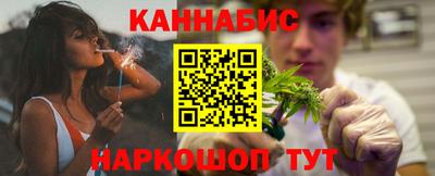 молекула духа Бузулук