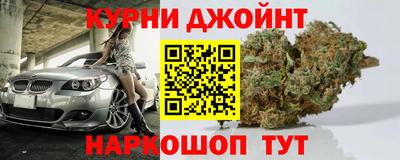 марки lsd Будённовск