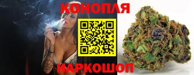 герыч Бугуруслан