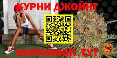 молекула духа Бузулук
