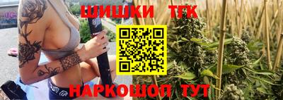 марки lsd Будённовск