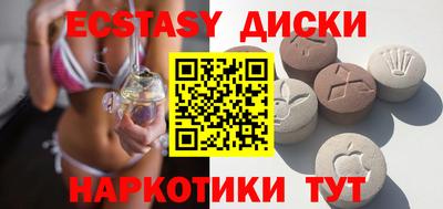 герыч Бугуруслан