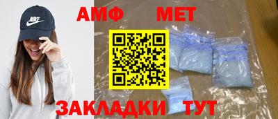герыч Бугуруслан