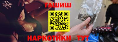 марки lsd Будённовск