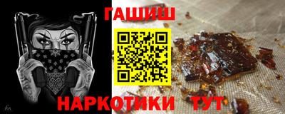герыч Бугуруслан
