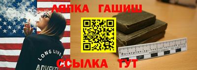 герыч Бугуруслан
