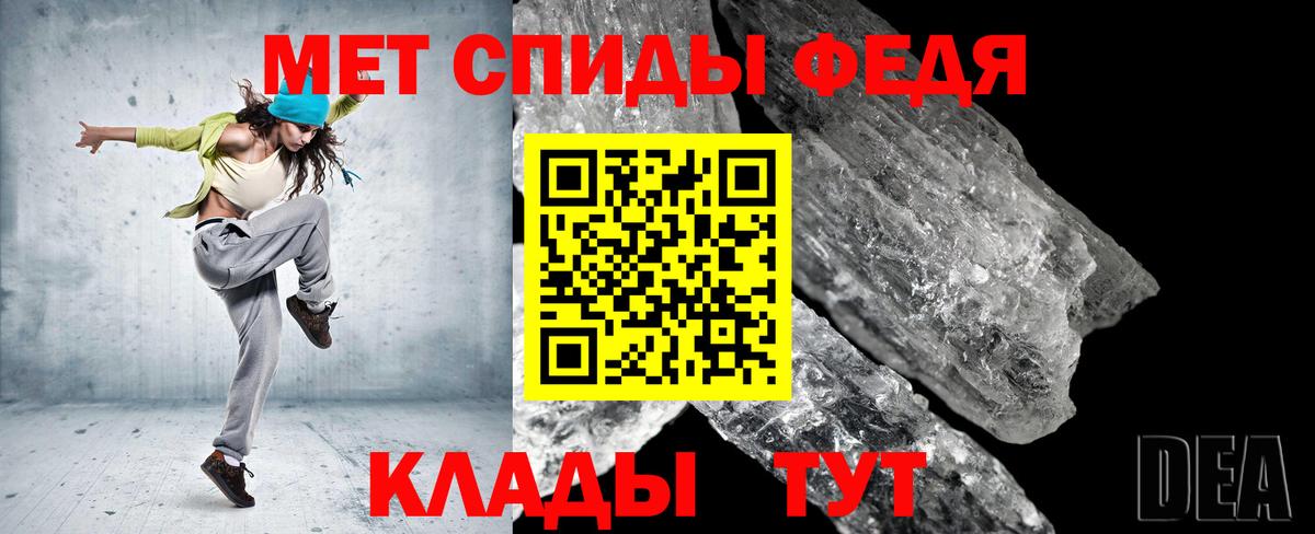 Первитин винт Первоуральск