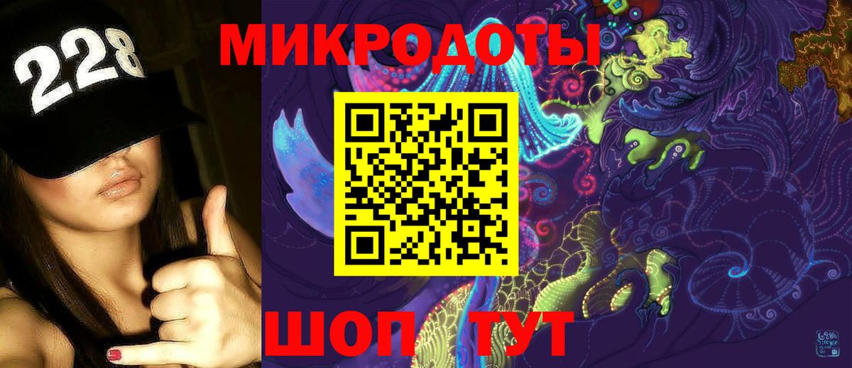 Первоуральск  Галлюциногенные грибы прущие грибы  Вход с VPN 
